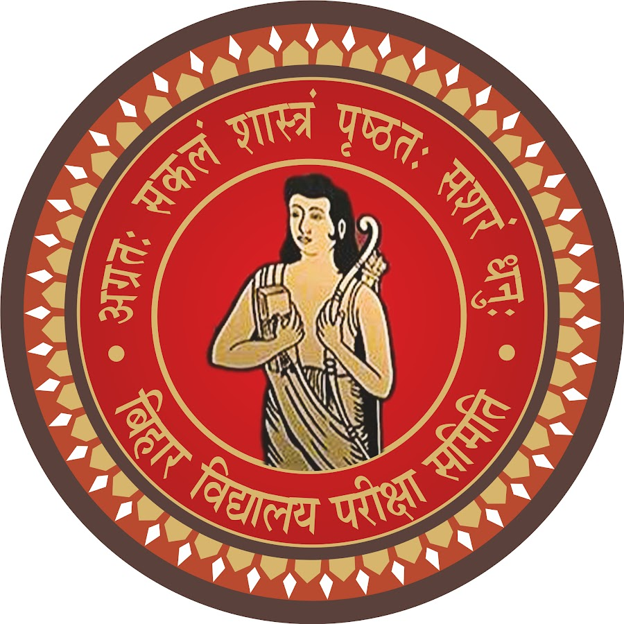 Bihar School Examination Board (BSEB) logo